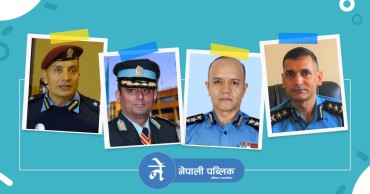 चार एसएसपीको डिआईजीमा बढुवा